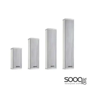 AISP SP-2745 4"x3 Outdoor Waterproof Column Speaker 45W -White