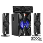 Ailiang DC6031 3.1 Speaker System