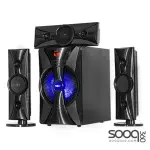 Ailiang DC6031 3.1 Speaker System