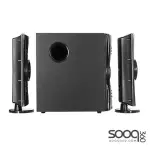 Ailiang DC6031 3.1 Speaker System