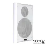 BOLLA CB-40 Wall Mounted Speaker 10W 8OHM
