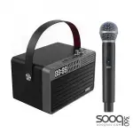 Leerfei SPK-E-4113 FM TF Card/U disk/AUX Bluetooth Speaker with Mic