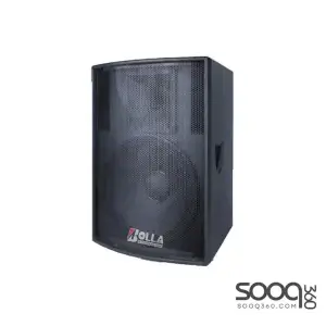 Bolla F-10 Side Speaker