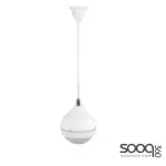 Hanging Ball DQ-101 Ceiling speaker -white