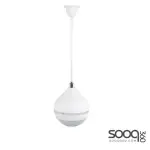 Hanging Ball DQ-102 Ceiling speaker -White