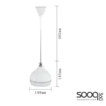 Hanging Ball DQ-201 Ceiling speaker -White