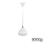 Hanging Ball DQ-201 Ceiling speaker -White
