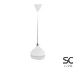 Hanging Ball DQ-201 Ceiling speaker -White