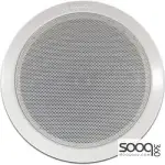 Ceiling Speakers LX-50S For Industrial -White