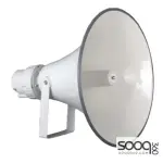 20 inch Outdoor Waterproof Speaker 200W