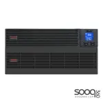 APC Easy On-Line 10000VA 10KVA 230V UPS with Battery Kit