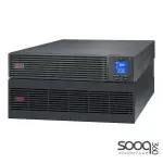 APC Easy On-Line 10000VA 10KVA 230V UPS with Battery Kit