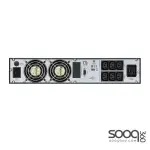APC SRV3KRIRK Easy UPS On-Line 3kVA/2400W Rackmount 230V