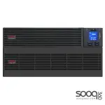 APC SRV6KRILRK Easy UPS On-Line 6kVA/6kW Rackmount 5U 230V