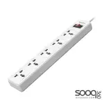 Huntkey SSZ501 5 Port UK Plug Power Strip 3M