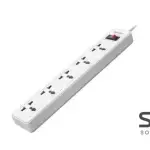 Huntkey SSZ501 5 Port UK Plug Power Strip 3M