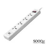 Huntkey SSZ507 4Port + 2USB Port Power Strip
