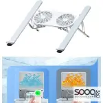 N3 Adjustable Aluminum Laptop Stand with Cooling Fan -Grey