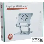 360 Rotating V6.1 Metal Folding Cooling Laptop Stand