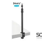 Jmary MT-49 Desk Mounting Tripod Stand