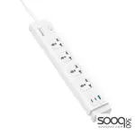 Huntkey SZC417 5 Outlets USB Type-C Universal Standard Power Strip 3M