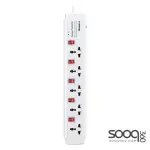 Huntkey SZC502 5 Port Surge Protector Power Strip 3M Cable MK Plug