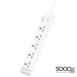 Huntkey SZC514 5 Outlets Universal Standard Power Strip 13A UK plug 5M