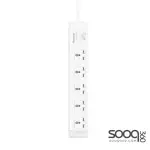 Huntkey SZC514 5 Outlets Universal Standard Power Strip 13A UK plug 3M