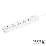 Huntkey SZC514 5 Outlets Universal Standard Power Strip 13A UK plug 3M