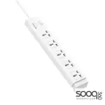 Huntkey SZC514 5 Outlets Universal Standard Power Strip 13A UK plug 5M