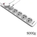Huntkey SZN601 6 Port UK Plug Power Strip 3M