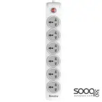 Huntkey SZN601 6 Port UK Plug Power Strip 3M
