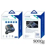 HAING T58 Wireless car FM Transmitter With PD30W charger