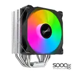 Huntkey Storm T600 Fantasy CPU Cooler