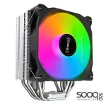 Huntkey Storm T600 Fantasy CPU Cooler