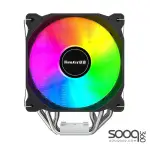 Huntkey Storm T600 Fantasy CPU Cooler