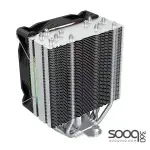 Huntkey Storm T600 Fantasy CPU Cooler