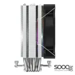 Huntkey Storm T600 Fantasy CPU Cooler