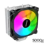 Huntkey Storm T600 Fantasy CPU Cooler