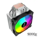 Huntkey Storm T600 Fantasy CPU Cooler