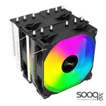Huntkey Storm T620 Fantasy CPU Cooler