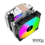 Huntkey Storm T620 Fantasy CPU Cooler