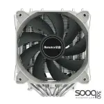 Huntkey Storm T620 Typhoone CPU Cooler Fan
