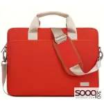Okade T70 Waterproof Shockproof Thin Slim Notebook Laptop Briefcase Bag 15.4