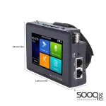 4K Portable AHD TVI CVI IP and Analog WIFI CCTV Camera Tester with RJ45 Cable