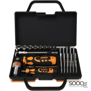 JAKEMY JM-6123 31 pcs Professional Watch Repair Hardware Kit Wrench All Purpose Tool Box