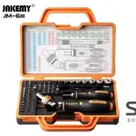 JAKEMY JM-6111 69 in 1 Household Screwdriver Home Repair Tool Kit