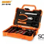 JAKEMY JM-8146 47 in 1 Household DIY Maintenance toolkit