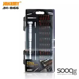 JAKEMY JM-8166 61 in 1 Portable precision screwdriver set