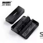 JAKEMY M-8180 A 47 in 1 Precision screwdriver set